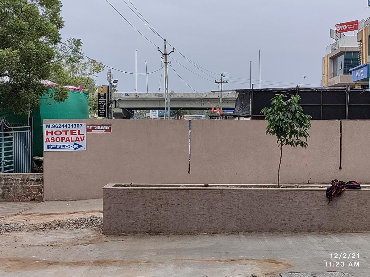 Hotel Asopalav Gandhinagar Eksteriør bilde