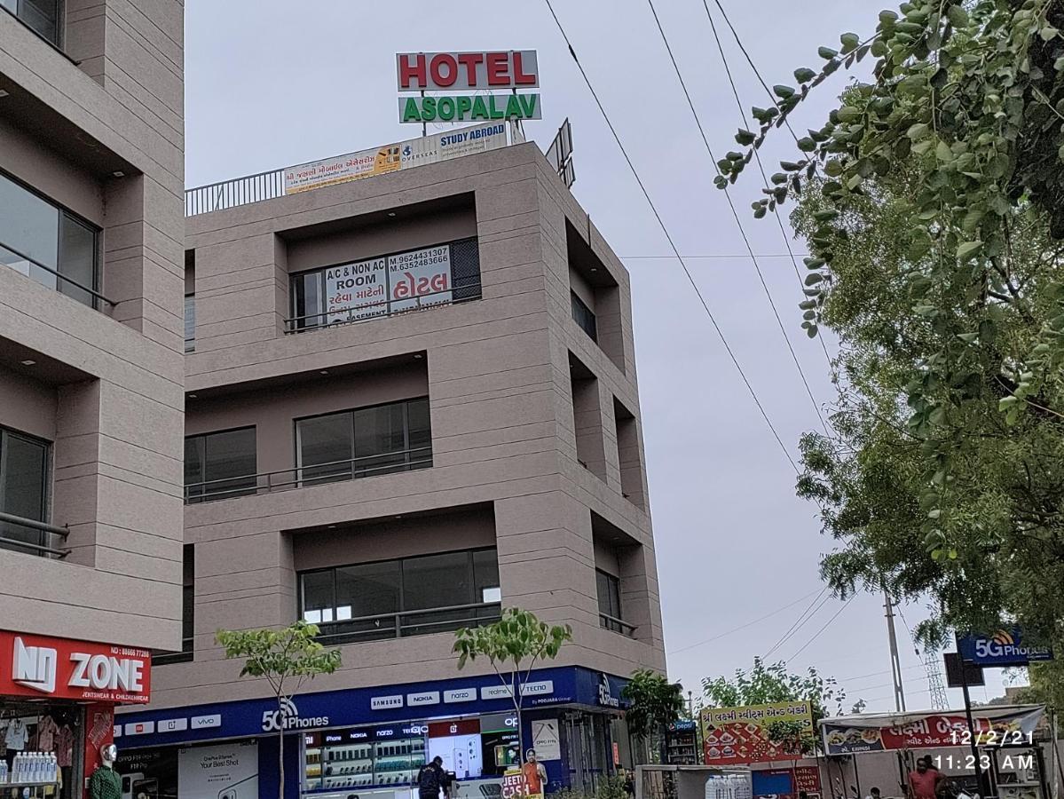 Hotel Asopalav Gandhinagar Eksteriør bilde